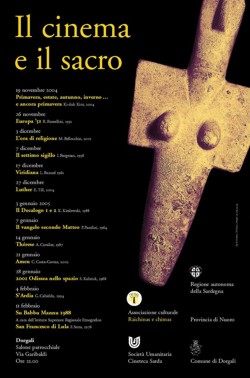 Il cinema e il sacro: rassegna Cinematografica 2004-2005