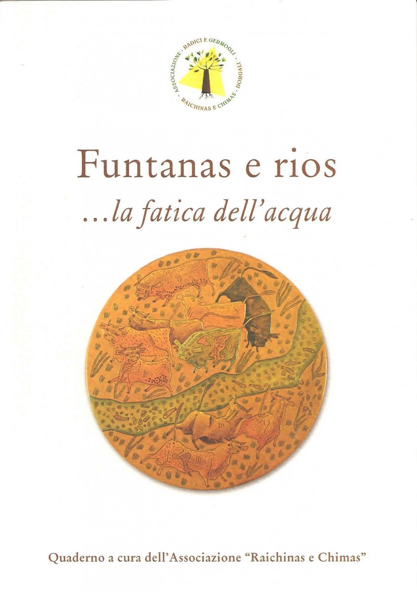 Funtanas e Rios